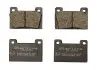 Колодки тормозные дисковые, к-кт. BD S008S STARLINE BDS008S (фото 1)