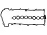 Прокладка, кришка головки циліндра GA 2090 STARLINE GA2090 (фото 1)