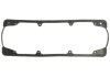 Прокладка, крышка головки цилиндра GA 2062 STARLINE GA2062 (фото 1)