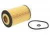 Фільтруючий елемент оливного фільтра з прокладкою VAG 03N115562B (фото 1)