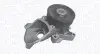 Водяной насос MAGNETI MARELLI 352316170058