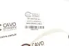 Гальмівний трос 7002 727 CAVO 7002727 (фото 2)