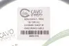 Трос, стояночная тормозная система CAVO 5502210 (фото 2)