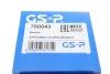 Пильовик ШРКШ внутр.. 24*74*102,5 Renault Espace I/II/III 85-,Laguna I 94-99,Master I 2.0 80-89, R21 86-96, R25 84-92, Trafic -98 GSP 760043 (фото 8)