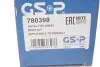 Пыльник шруса renault dusterfluencemegane iii 1.2tce-2.8dti 98- нар. GSP 780398 (фото 9)