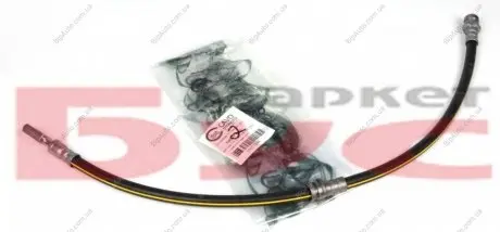Шланг гальм перед Caddy III 04> CAVO C900.129.A
