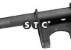 Поворотна вилка, система зчеплення STC T404268