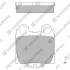 Колодки тормозные задние SANGSIN SP1554