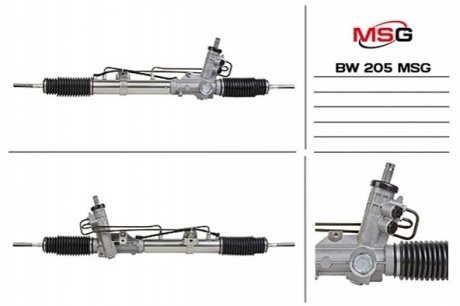 Рулевая рейка MSG BW 205 (фото 1)