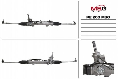 Рулевая рейка MSG PE 203 (фото 1)