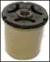 Подвеска GSP 510936