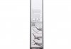 Щетки стеклоочистителей AEROTWIN RETRO 600/450 мм. LLE. [AR 602 S] MAZDA/OPEL 6/Insignia BOSCH 3397014421 (фото 9)