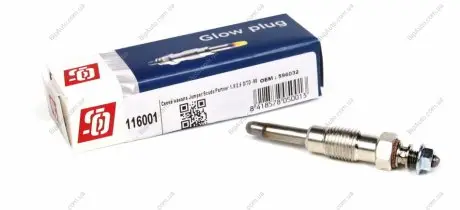 Свеча накал M12x1.25-24.5 SOLGY 116001