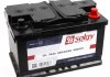 Стартерна батарея (акумулятор) SOLGY 406007 (фото 1)
