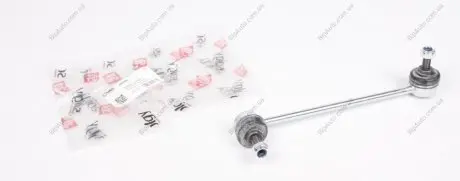 Тяга стабілізатора SOLGY 202080