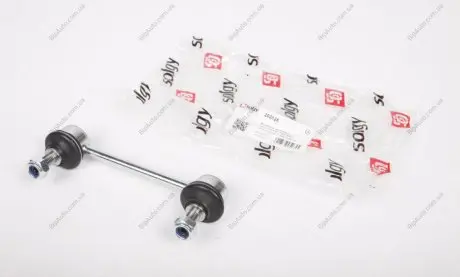 Тяга стабилизатора SOLGY 202028