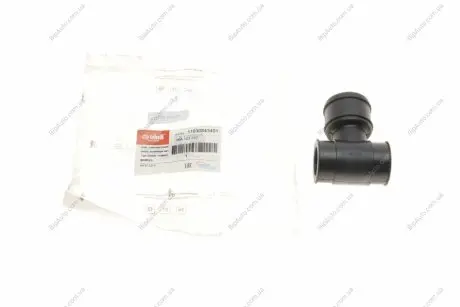 Патрубок вентиляції картера VW Golf/Passat 1.8T 97-05 VIKA 11030843401