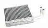 Радиатор печки SOLGY 112020