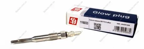Свеча накала SOLGY 116033