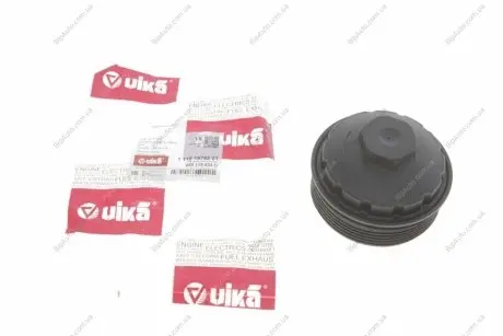 Кришка VIKA 11151576501