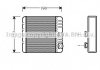 Радіатор обігрівача BMW 3 1.6-3.0 1.8D-3.0D 98-05  X3 2.0-3.02.0D-3.5D 04- AVA QUALITY COOLING BWA6211