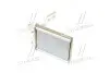 РАДИАТОР ОТОПИТЕЛЯ HYUNDAI SANTA FE 2.7I 10.05-12.10 AVA QUALITY COOLING AVA COOLING HY6356 (фото 2)