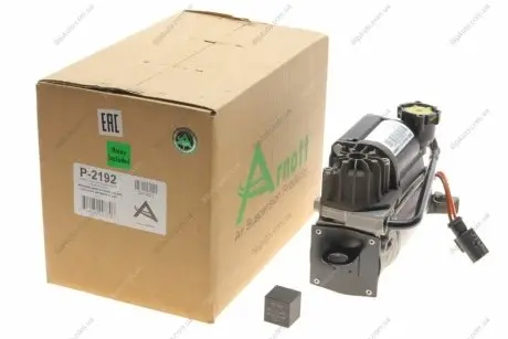 Компресор пневмопідвіски E-Class (міняти з DB 002542 72 19 реле) ARNOTT P-2192