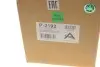 Компресор пневмопідвіски E-Class (міняти з DB 002542 72 19 реле) ARNOTT P-2192 (фото 9)