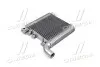 ИНТЕРКУЛЕР HYUNDAI SANTA FE 2.2D 05- AVA QUALITY COOLING HY4359
