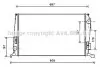 РАДИАТОР RENAULT DUSTER 1.5TD 10- AVA QUALITY COOLING DAA2005