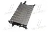 Радиатор, охлаждение двигателя AVA QUALITY COOLING AVA COOLING OLA2256 (фото 4)