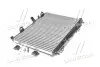 Радиатор, охлаждение двигателя AVA QUALITY COOLING AVA COOLING FD2440 (фото 2)