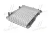 Радиатор, охлаждение двигателя AVA QUALITY COOLING AVA COOLING FD2440 (фото 4)