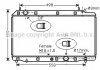 Радиатор, охлаждение двигателя AVA QUALITY COOLING HD2215