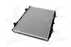 Радиатор, охлаждение двигателя AVA QUALITY COOLING AVA COOLING DN2302 (фото 2)