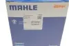 Термостат, охолоджуюча рідина MAHLE ORIGINAL MAHLE / KNECHT TI 174 88 (фото 5)
