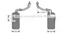 Осушитель, кондиционер AVA QUALITY COOLING AVA COOLING FDD387 (фото 1)