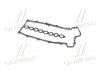 Прокладка, крышка головки цилиндра Payen JM5167 (фото 3)