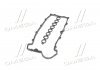 Прокладка, крышка головки цилиндра Payen JM5167 (фото 4)