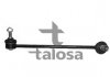 Тяга / стійка, стабілізатор TALOSA 50-01961 50-01961