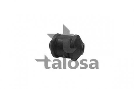 Підвіска, важіль незалежної підвіски колеса TALOSA 57-02531 (фото 1)