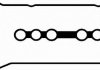 Прокладка клапанної кришки AVENSIS/COROLLA 1.4/1.8i  00-08(к-т) BGA RK4306