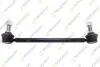 Стойка стабилизатора передней подвески L/R, M12X1,25, L=260mm TEKNOROT LX216 (фото 1)