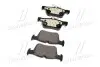 Гальмівні колодки дискові P24 201 BREMBO P 24 201 (фото 4)