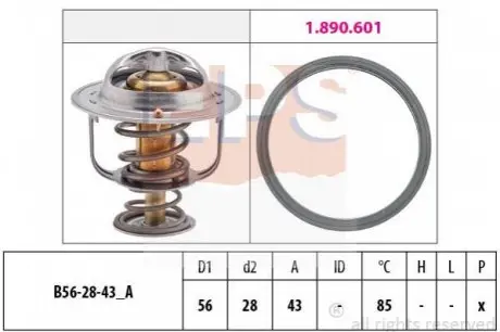 Термостат 85C Mitsubishi Carisma/Galant VI/Grandis Volvo S40/V40 1998- EPS 1880398