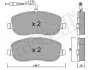 Комплект тормозных колодок, дисковый тормоз Metelli 22-0530-0 (фото 2)