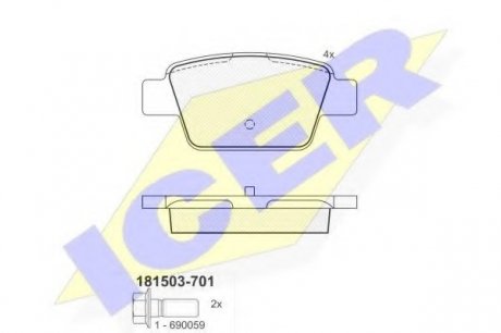 Комплект тормозных колодок, дисковый тормоз ICER 181503-701 (фото 1)