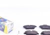 Комплект гальмівних колодок (дискових) ICER 181662-700