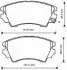 Гальмівні колодки передні Opel Astra J, Insignia A / Chevrolet Malibu, Camaro Jurid 573270J (фото 1)