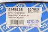 Опора переднего амортизатора с подшипником GSP 514552S (фото 7)